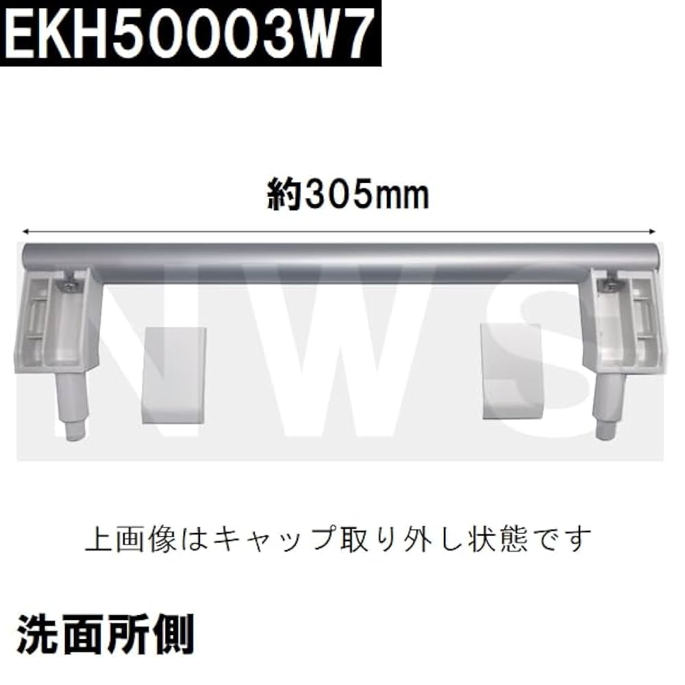 TOTO サザナ　2019年製　片開きドア　取手付 TOTO サザナ 2019年製 片開きドア 取手付